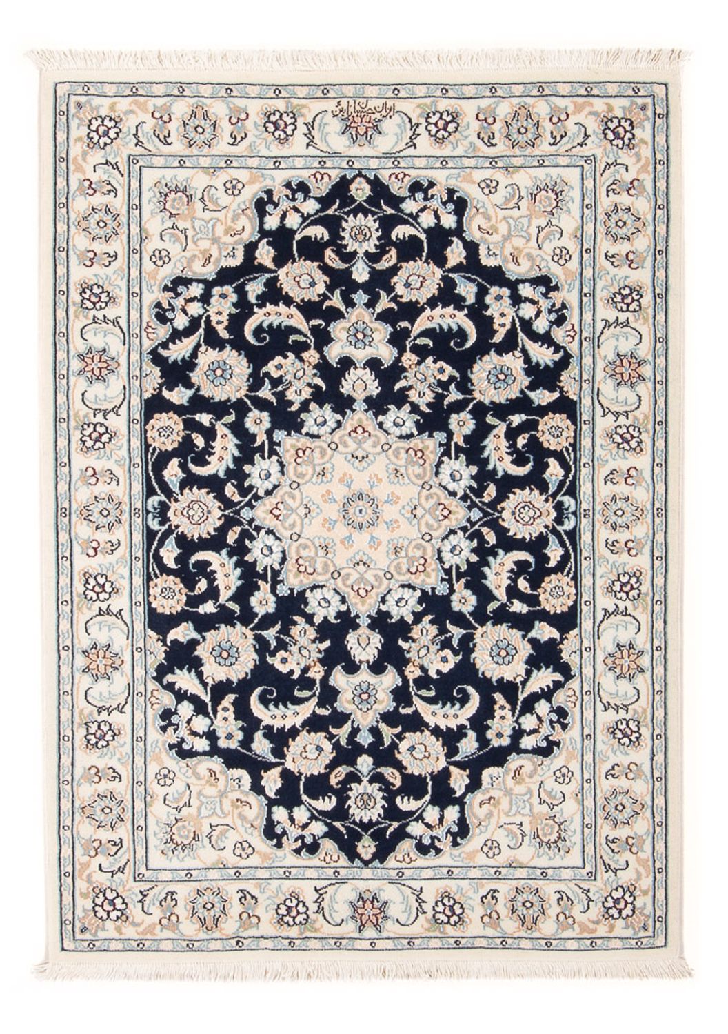Perserteppich - Nain - Premium - 117 x 78 cm - dunkelblau
