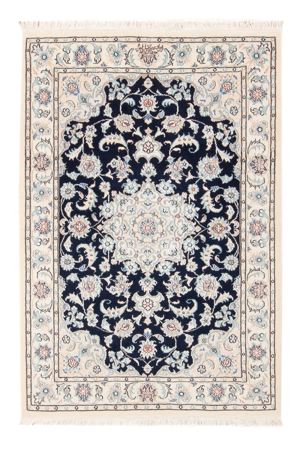 Perserteppich - Nain - Premium - 117 x 80 cm - dunkelblau