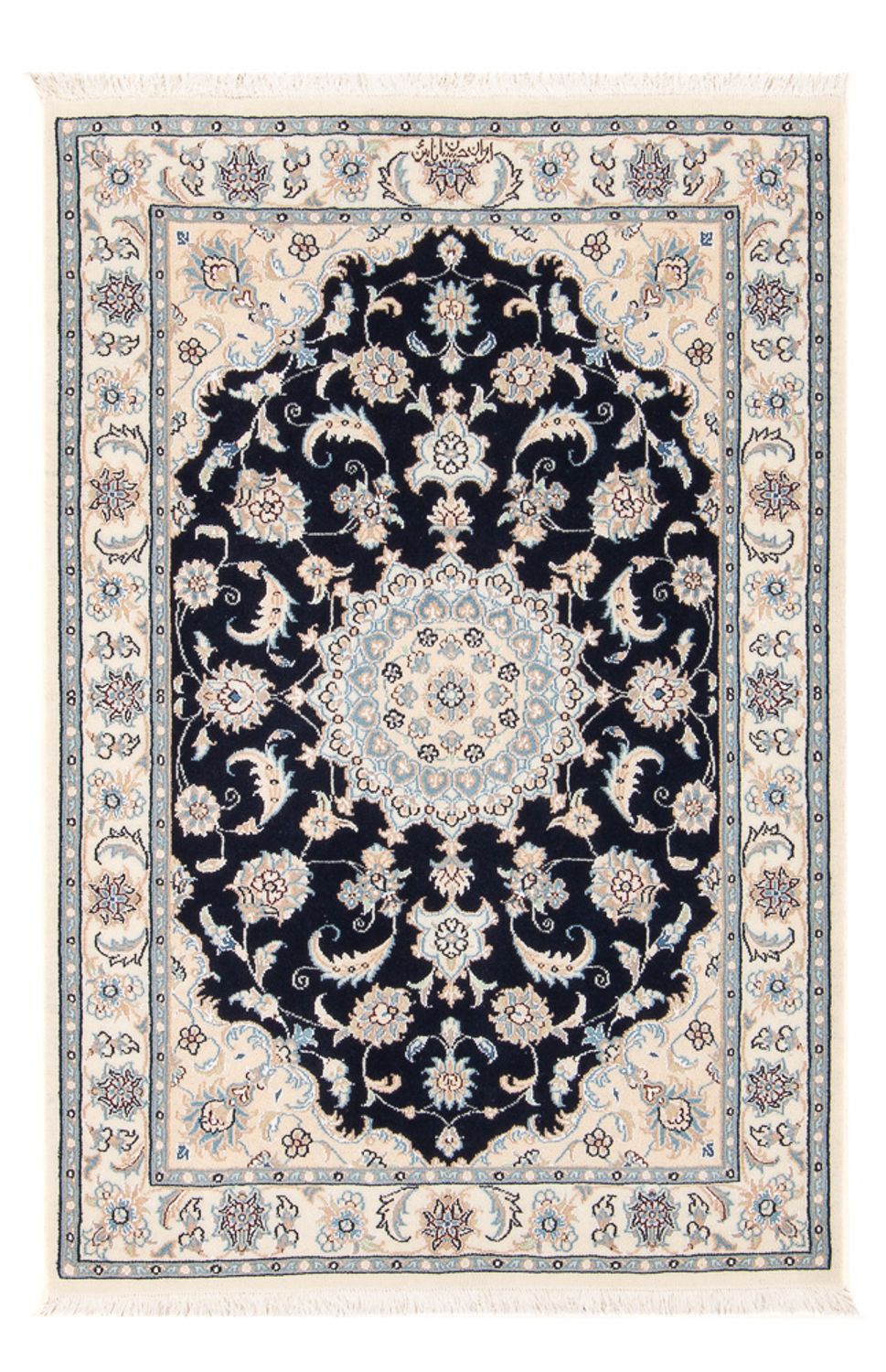 Perserteppich - Nain - Premium - 122 x 81 cm - dunkelblau