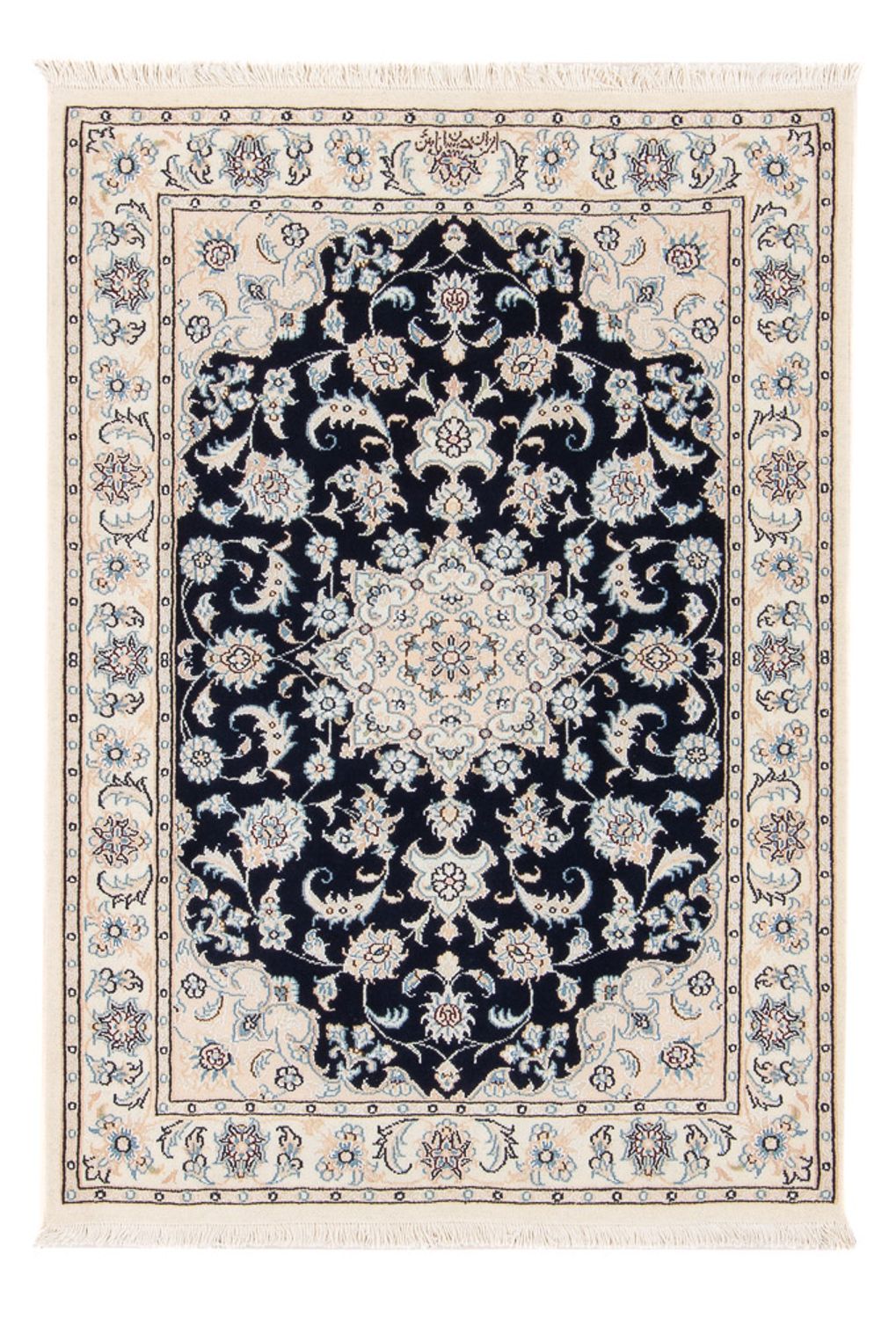 Perserteppich - Nain - Premium - 123 x 83 cm - dunkelblau