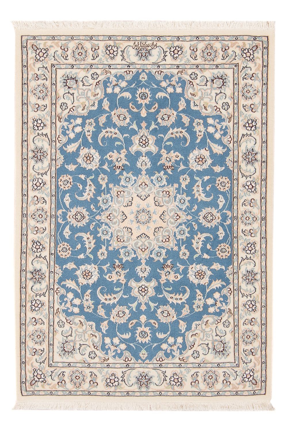 Perserteppich - Nain - Premium - 121 x 80 cm - hellblau