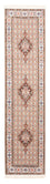 Läufer Perser - Classic - 242 x 76 cm - creme