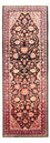 Läufer Perser - Nomadic - 307 x 106 cm - dunkelblau