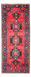Läufer Perser - Nomadic - 280 x 104 cm - rot