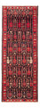 Läufer Perser - Nomadic - 287 x 100 cm - dunkelblau