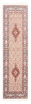 Läufer Perser - Classic - 240 x 77 cm - creme