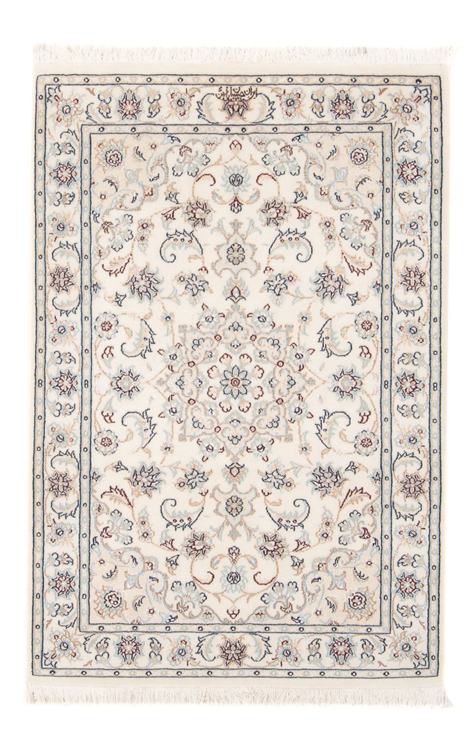 Perserteppich - Nain - Premium - 118 x 79 cm - creme