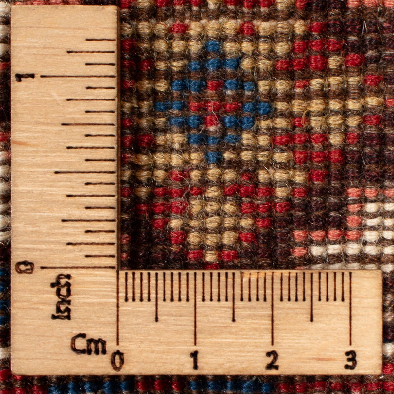 Perserteppich - Nomadic - 247 x 203 cm - mehrfarbig