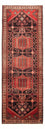 Läufer Perser - Nomadic - 324 x 124 cm - dunkelblau