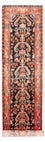 Läufer Perser - Nomadic - 510 x 117 cm - dunkelblau