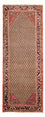 Läufer Perser - Nomadic - 254 x 99 cm - beige