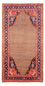 Perserteppich - Nomadic - 290 x 150 cm - mehrfarbig