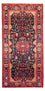 Perserteppich - Nomadic - 295 x 154 cm - dunkelblau