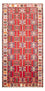 Läufer Perser - Nomadic - 277 x 145 cm - rot