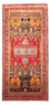 Perserteppich - Nomadic - 310 x 158 cm - rot