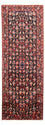 Läufer Perser - Nomadic - 350 x 140 cm - dunkelblau