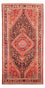 Perserteppich - Nomadic - 280 x 150 cm - dunkelblau