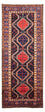 Läufer Perser - Nomadic - 380 x 153 cm - dunkelblau