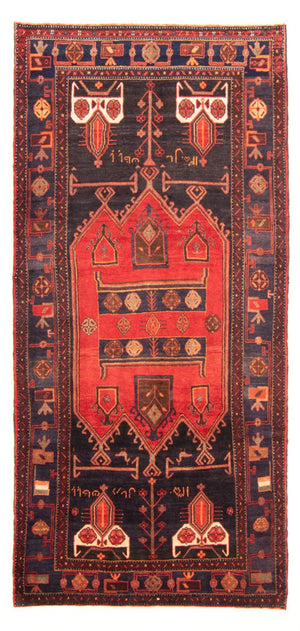 Läufer Perser - Nomadic - 294 x 145 cm - blau