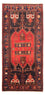 Läufer Perser - Nomadic - 294 x 145 cm - blau
