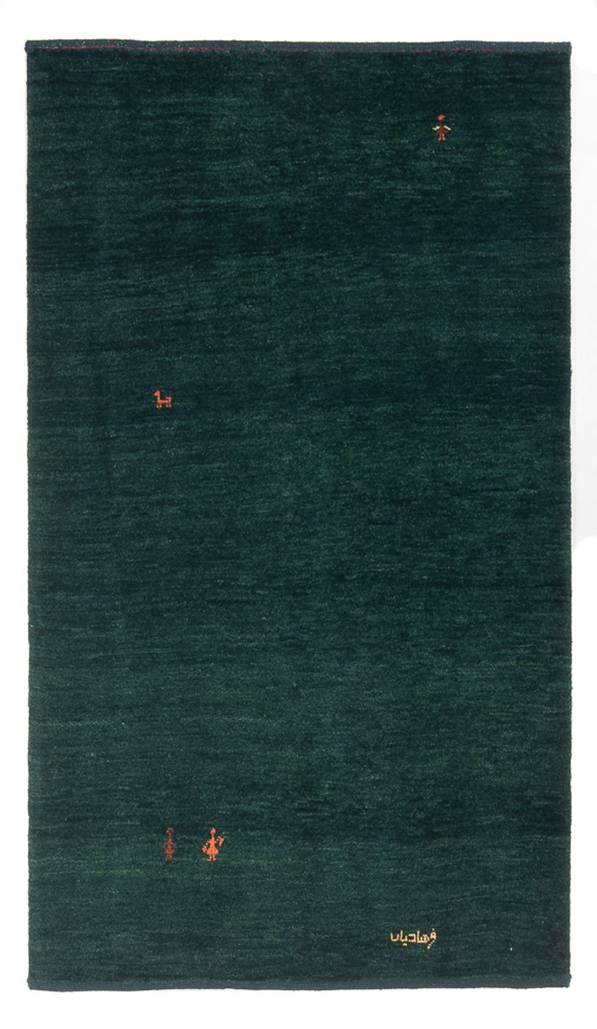 Gabbeh Teppich - Perser - 178 x 115 cm - dunkelgrün