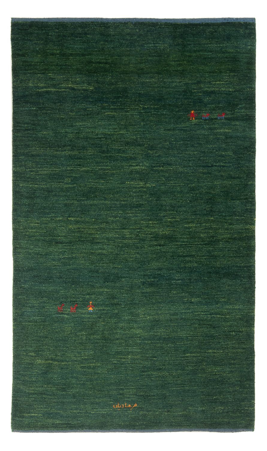 Gabbeh Teppich - Perser - 183 x 115 cm - dunkelgrün