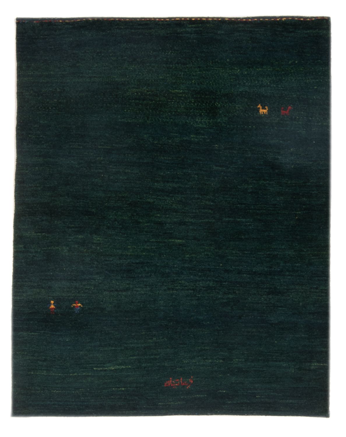 Gabbeh Teppich - Perser - 148 x 104 cm - dunkelgrün