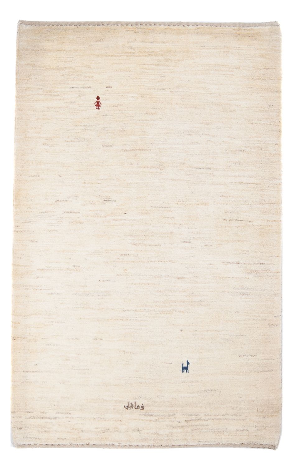 Gabbeh Teppich - Perser - 162 x 111 cm - beige