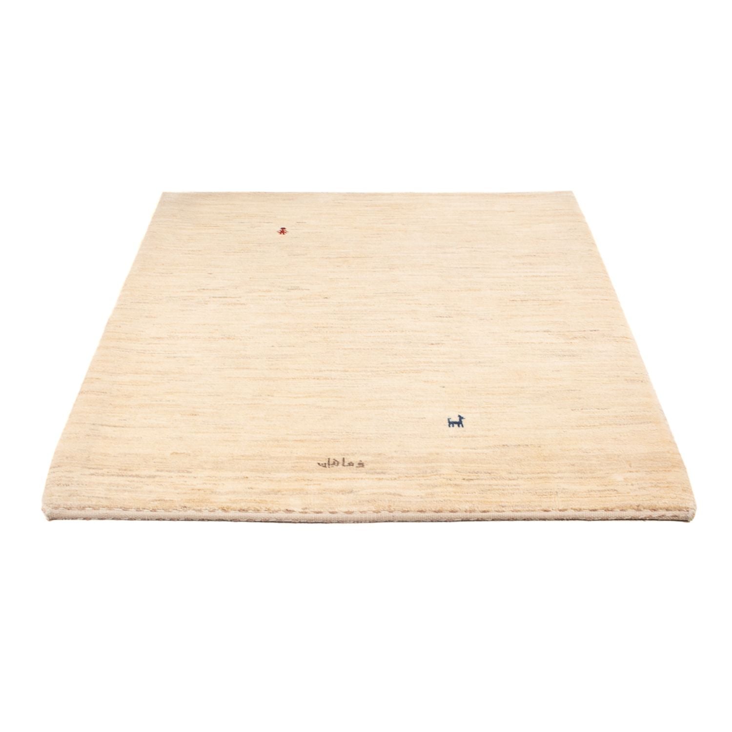 Gabbeh Teppich - Perser - 162 x 111 cm - beige