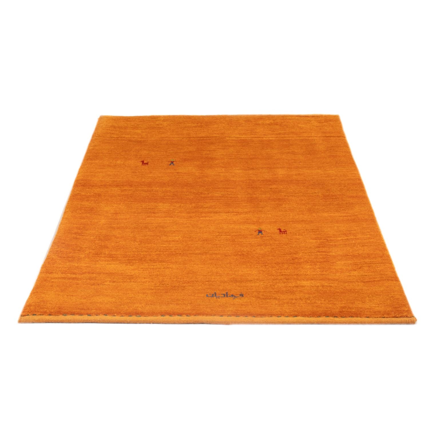 Gabbeh Teppich - Perser - 154 x 100 cm - terrakotta