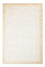 Gabbeh Teppich - Perser - 176 x 120 cm - beige