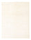 Gabbeh Teppich - Perser - 197 x 147 cm - beige