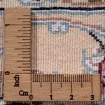 Perserteppich - Nain - Premium - 302 x 200 cm - creme