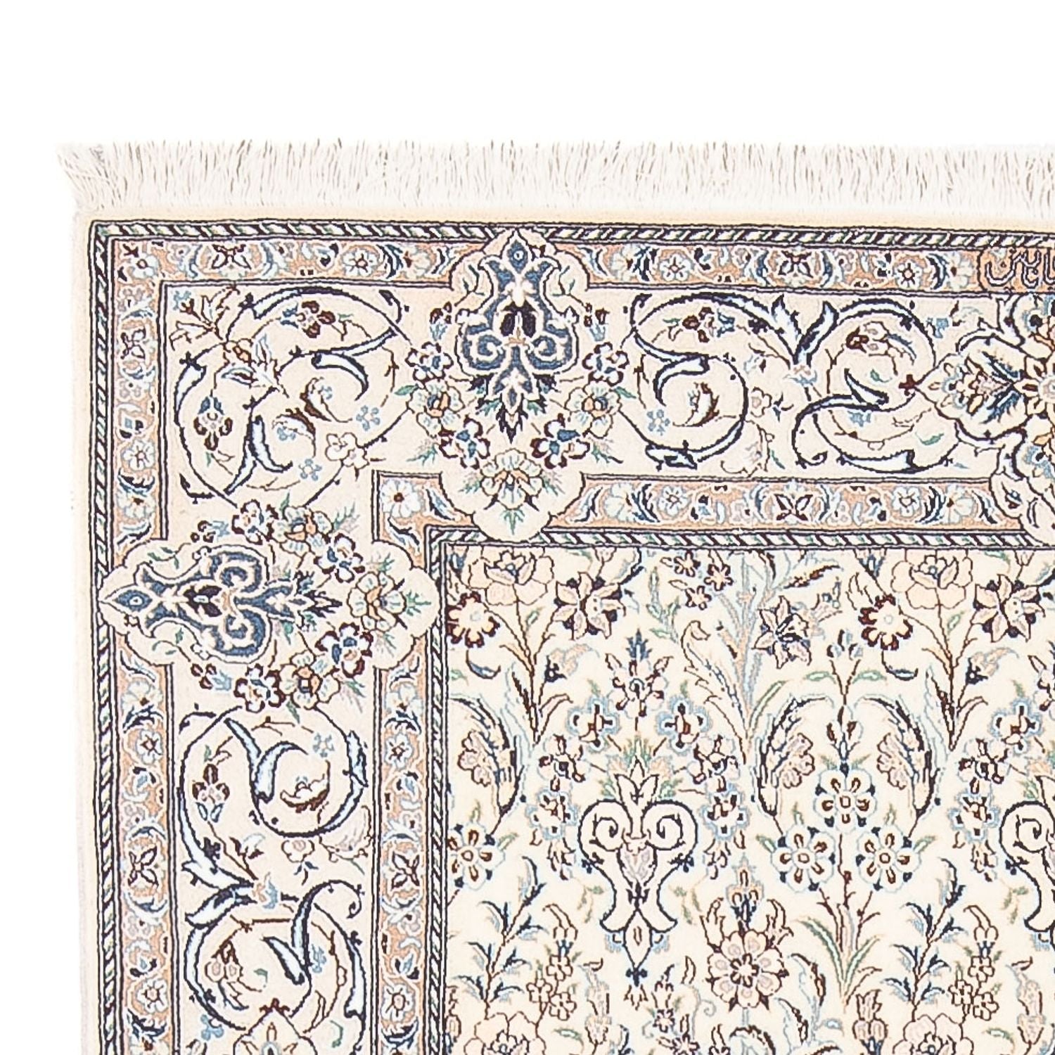 Perserteppich - Nain - Premium - 214 x 135 cm - creme