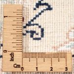 Perserteppich - Nain - Premium - 204 x 150 cm - creme