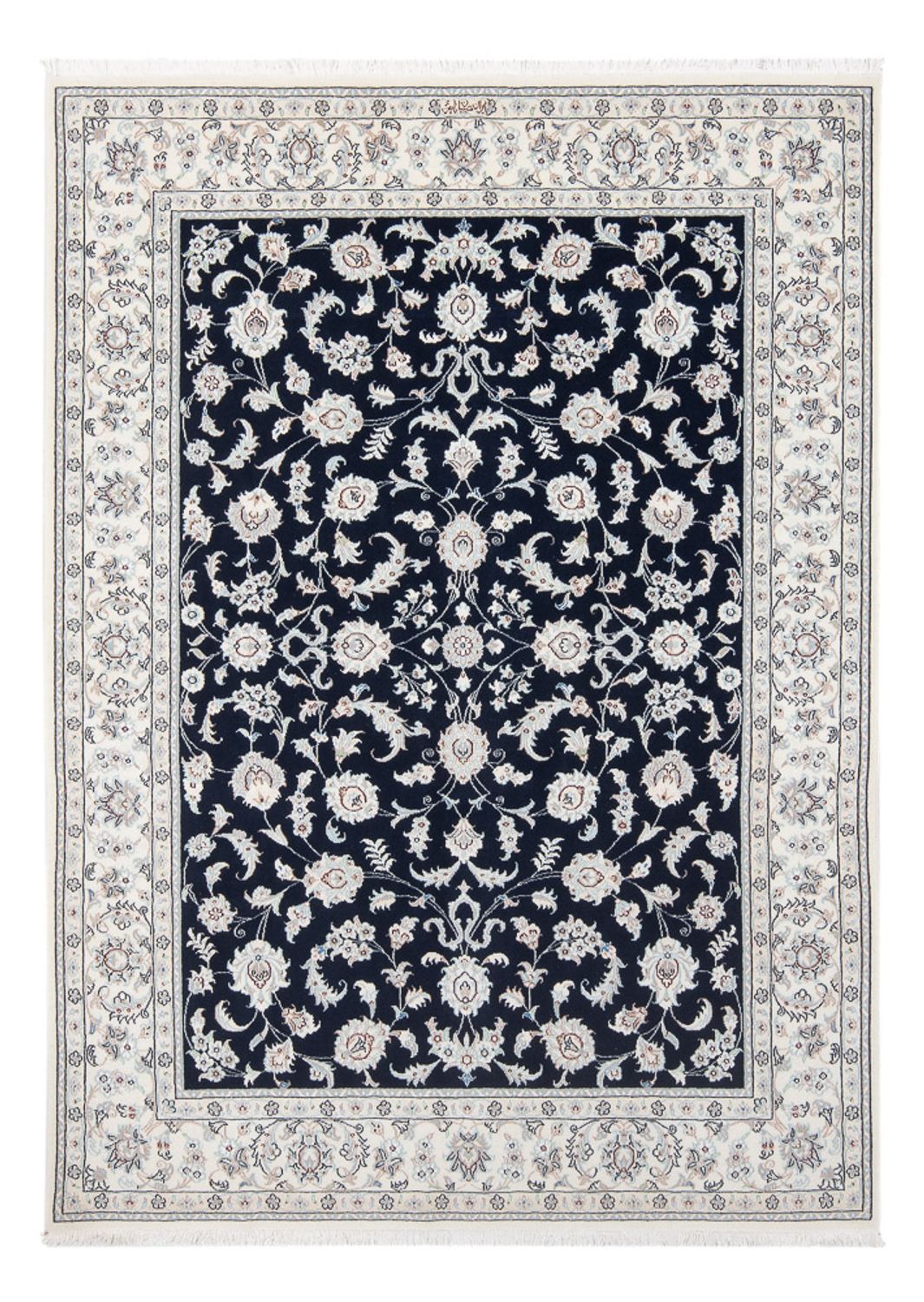 Perserteppich - Nain - Premium - 200 x 147 cm - dunkelblau