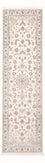 Läufer Perser - Nain - Premium - 249 x 82 cm - creme