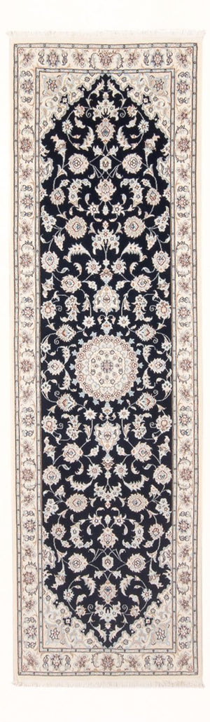 Läufer Perser - Nain - Premium - 245 x 80 cm - dunkelblau