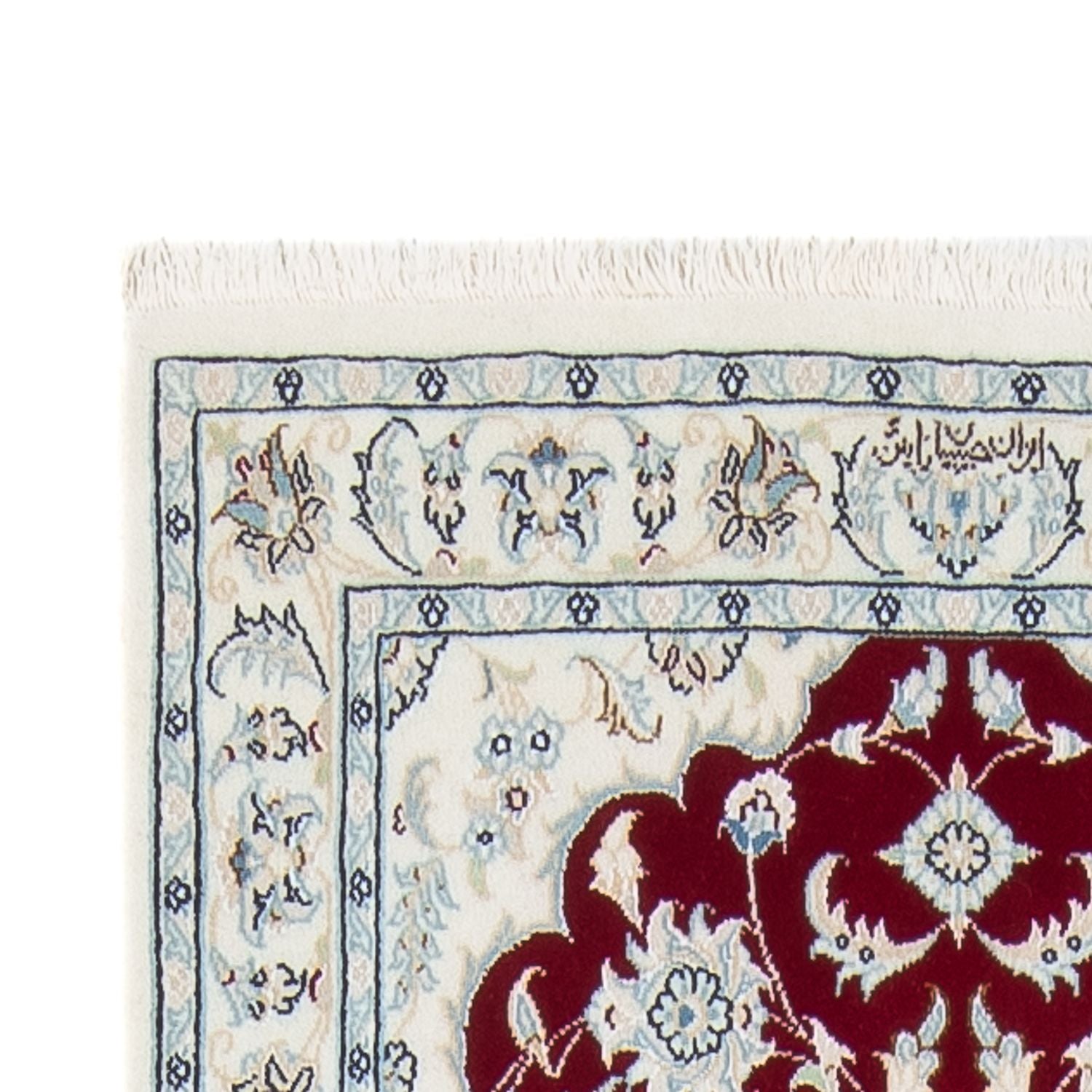 Läufer Perser - Nain - Premium - 300 x 78 cm - rot
