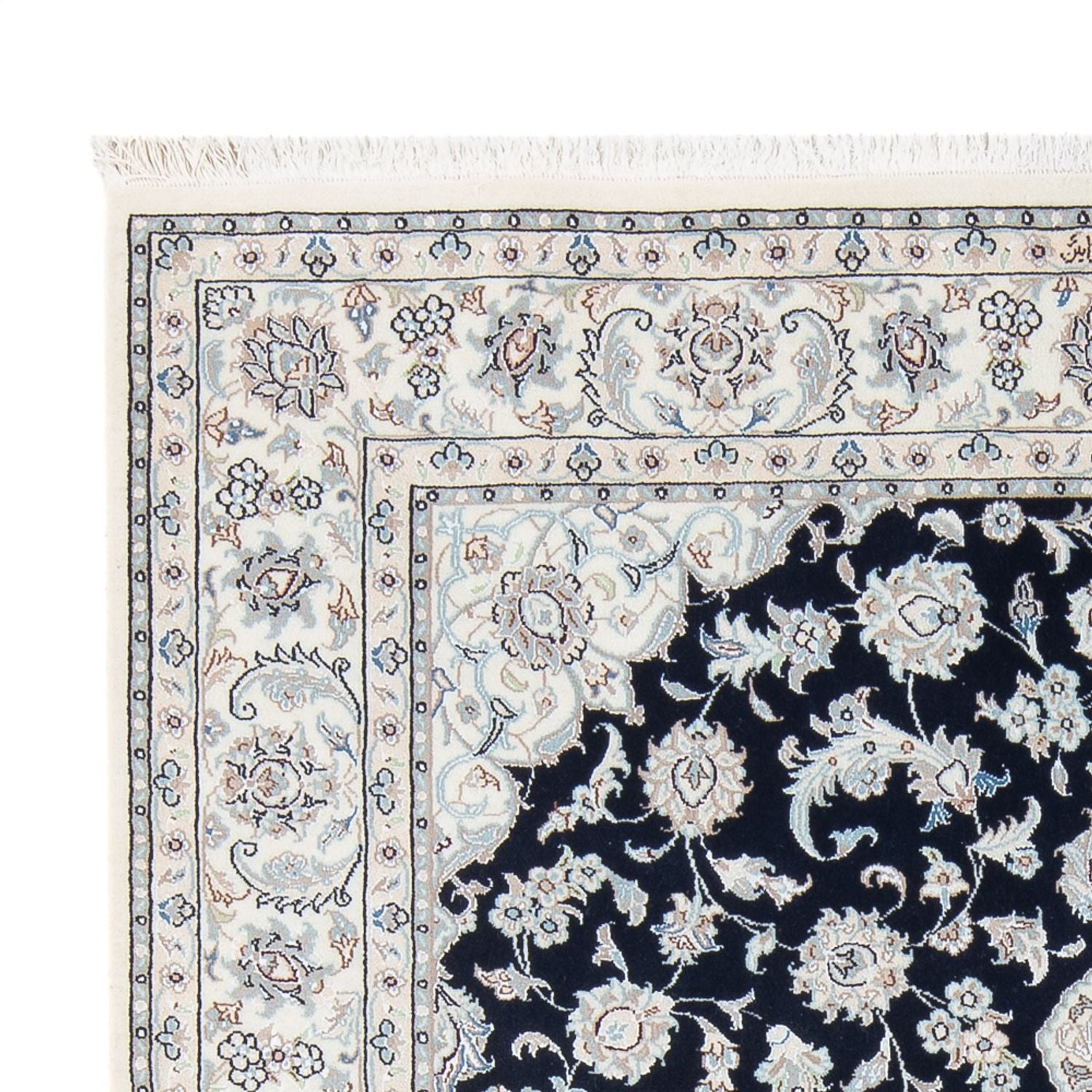 Perserteppich - Nain - Premium - 199 x 149 cm - dunkelblau