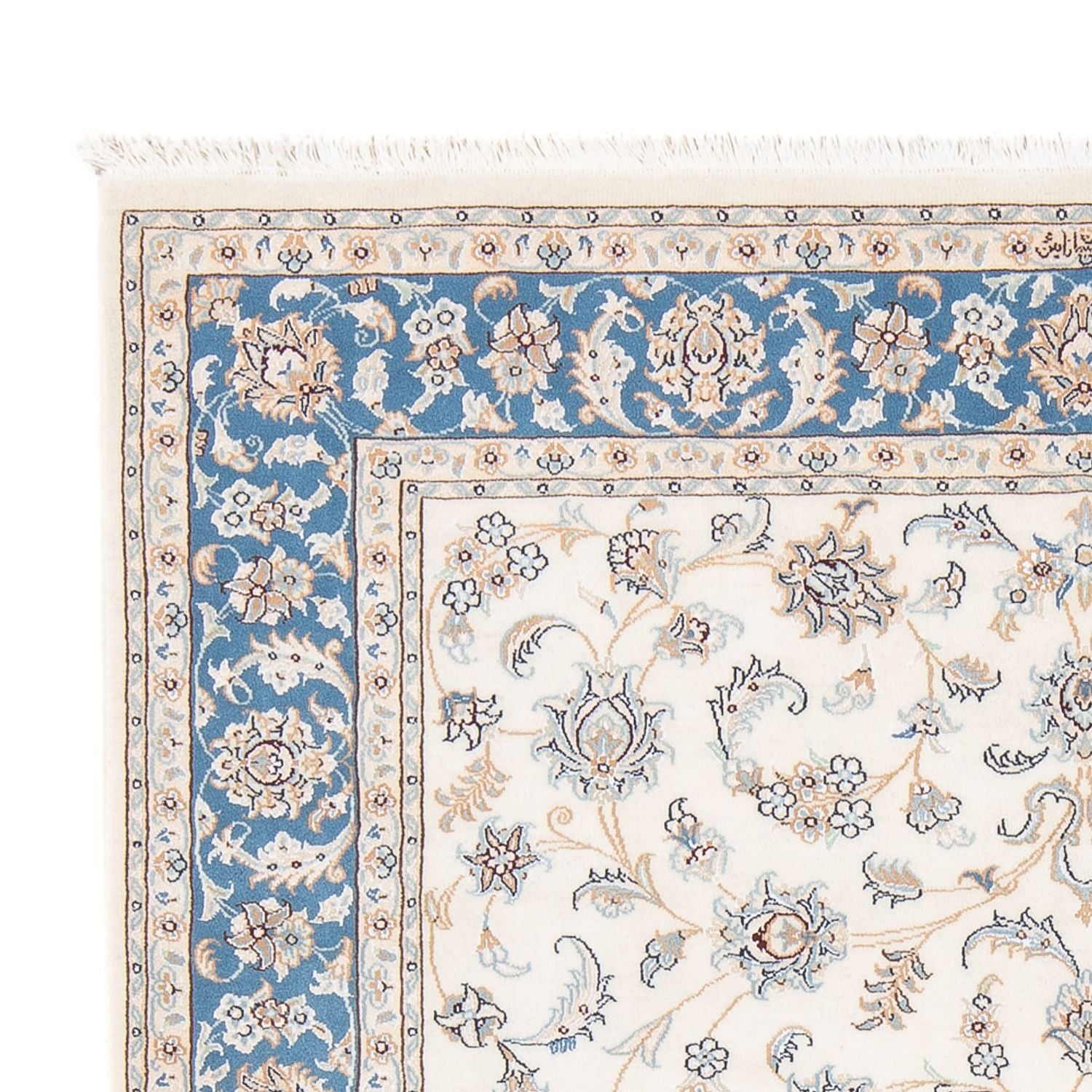 Perserteppich - Nain - Premium - 198 x 152 cm - creme