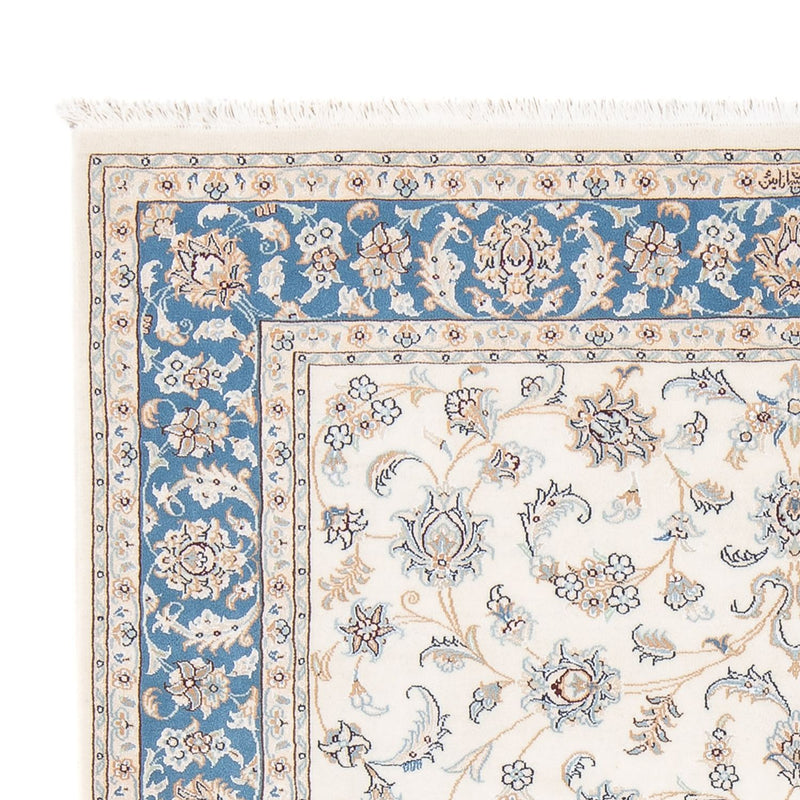Perserteppich - Nain - Premium - 198 x 152 cm - creme