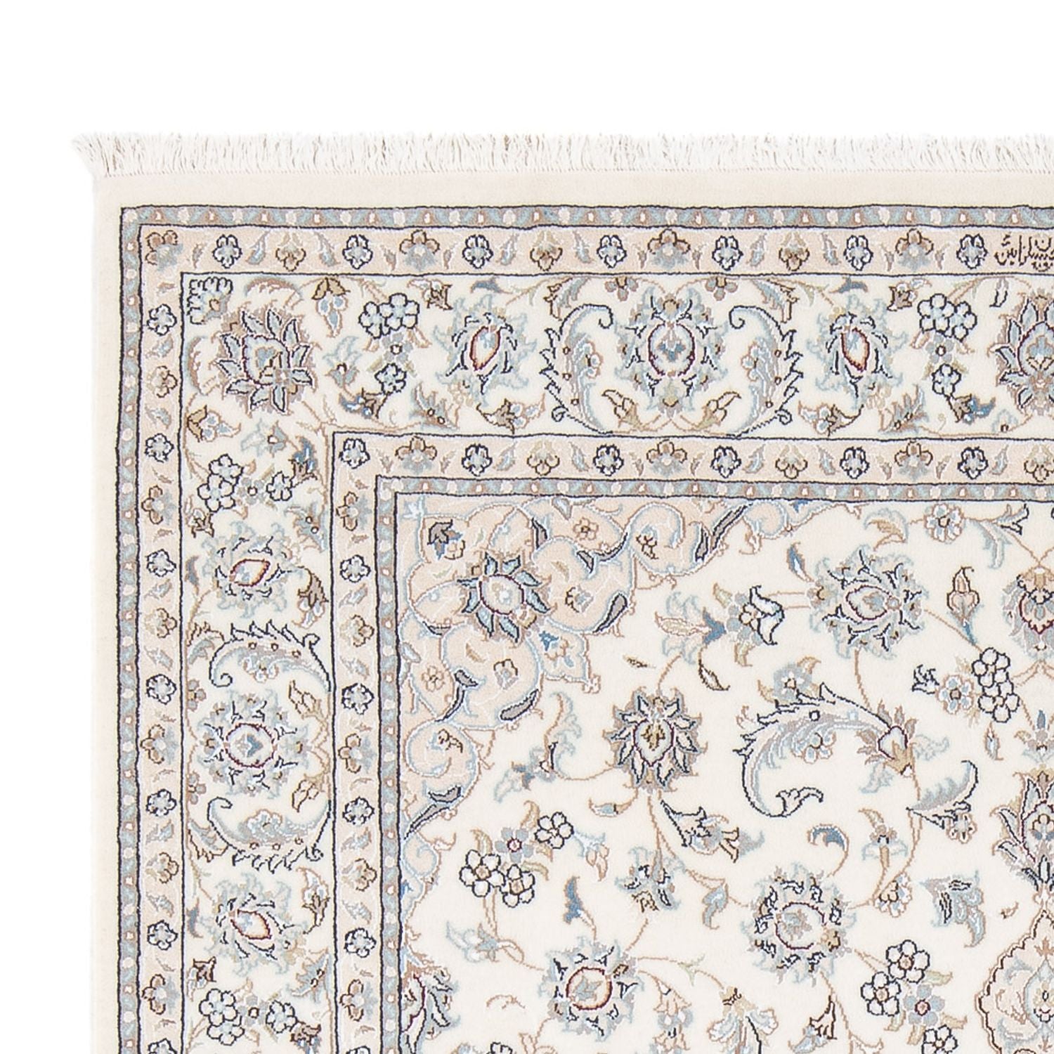 Perserteppich - Nain - Premium - 200 x 150 cm - creme