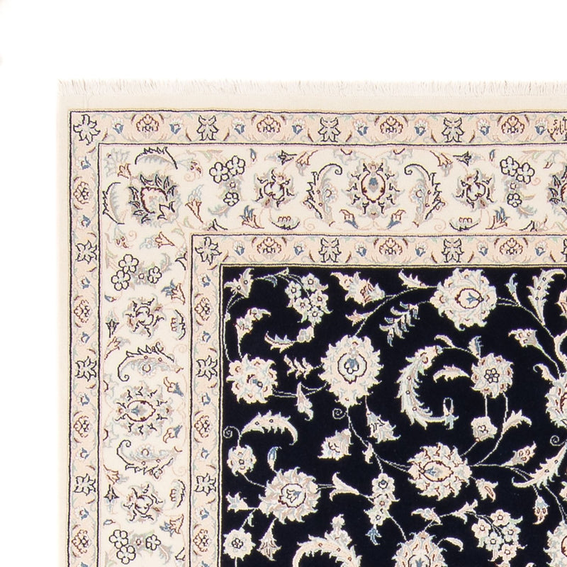 Perserteppich - Nain - 235 x 171 cm - dunkelblau