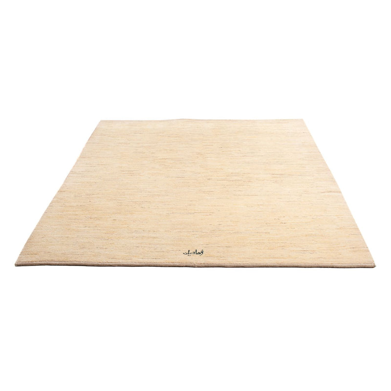 Gabbeh Teppich - Perser - 210 x 145 cm - beige