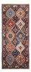 Läufer Perser - Nomadic - 185 x 80 cm - dunkelblau