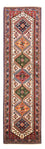 Läufer Perser - Nomadic - 216 x 62 cm - creme