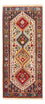 Läufer Perser - Nomadic - 188 x 82 cm - creme
