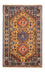 Perserteppich - Nomadic - 130 x 80 cm - gelb