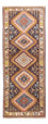 Läufer Perser - Nomadic - 198 x 80 cm - dunkelblau